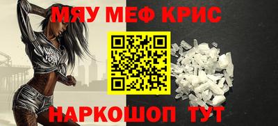 марки nbome Кумертау