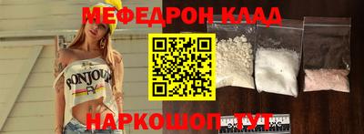 кокаин колумбия Кунгур