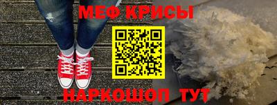 марки nbome Кумертау