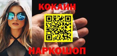 экстази Кулебаки