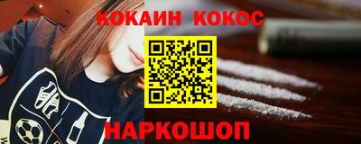 скорость Краснодар