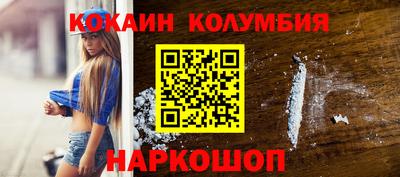 скорость Краснодар