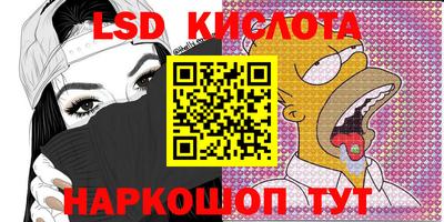 кокаин колумбия Кунгур