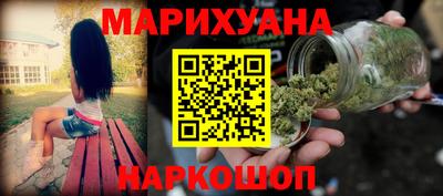 экстази Кулебаки