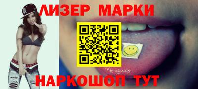 экстази Кулебаки