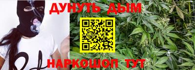 кокаин колумбия Кунгур
