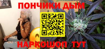 скорость Краснодар