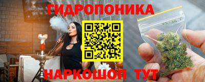 кокаин колумбия Кунгур