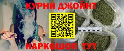 стафф Краснознаменск
