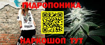 кокаин колумбия Кунгур