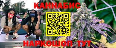 марки nbome Кумертау