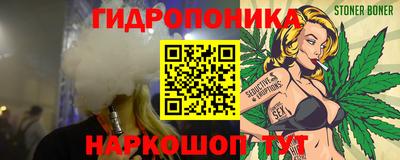 марки nbome Кумертау