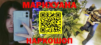 скорость Краснодар