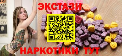 кокаин колумбия Кунгур