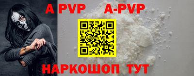 кокаин колумбия Кунгур