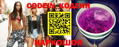 экстази Кулебаки