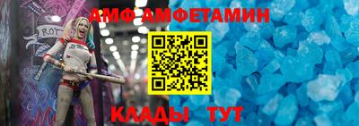 стафф Краснознаменск