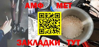 скорость Краснодар