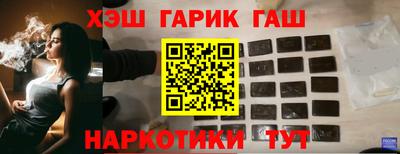 марки nbome Кумертау