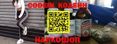 кокаин колумбия Кунгур