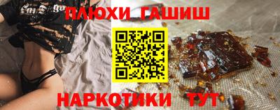 марки nbome Кумертау