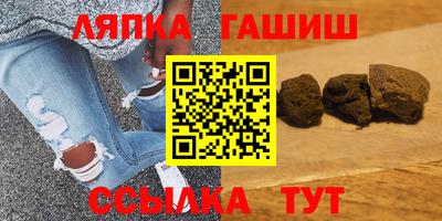 стафф Краснознаменск