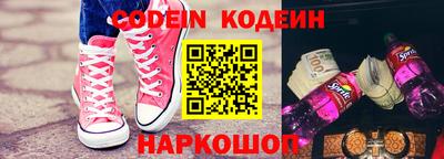 скорость Краснодар
