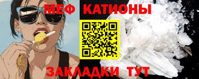 кокаин колумбия Кунгур
